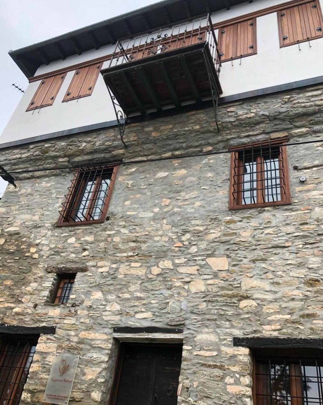 Archontiko Koilia Otel Makrinítsa Dış mekan fotoğraf
